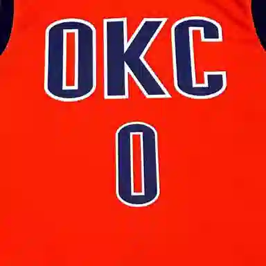 adidas x NBA 0 V
