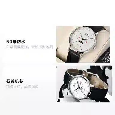 LORSSON Karlsch LCQ1916L7A1C1