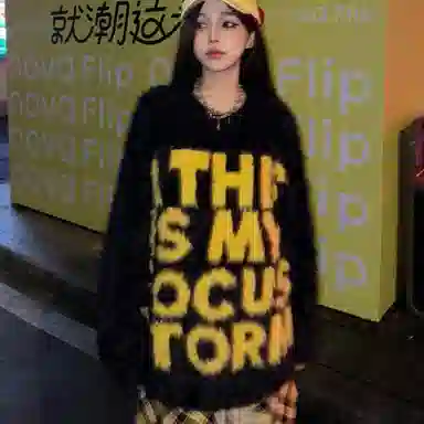 HLPT
