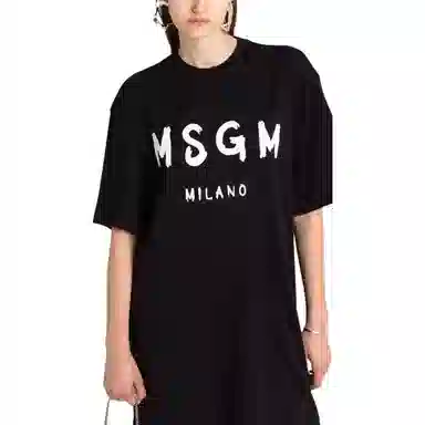 MSGM LogoT