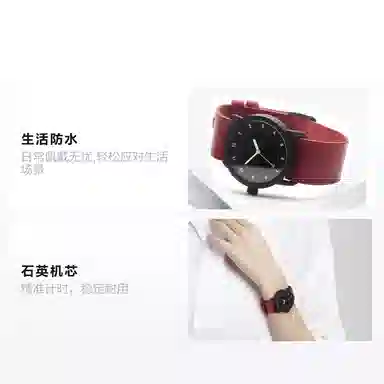 TID WATCHES
