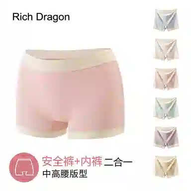 Rich Dragon