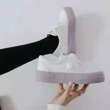 Feiyue
