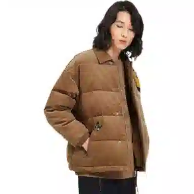 Li-Ning Skateboard Down Jacket Brown