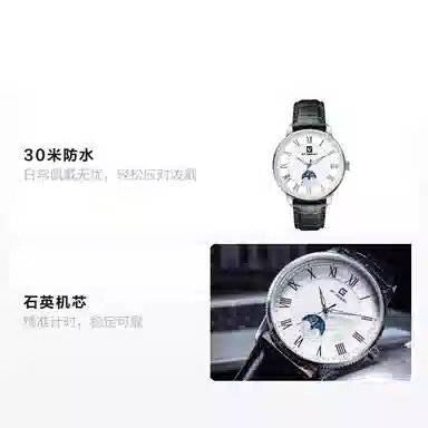 GT DESIGN GTM2023141