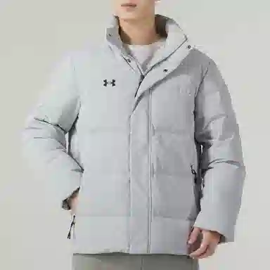 Under Armour