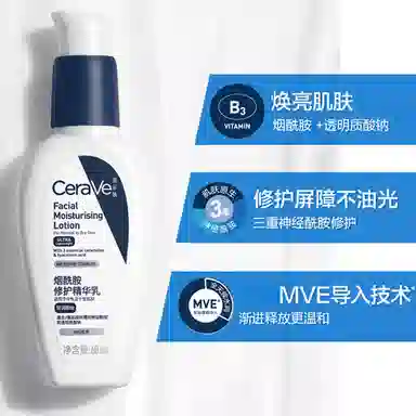 60ml60ml*260ml*360ml*6