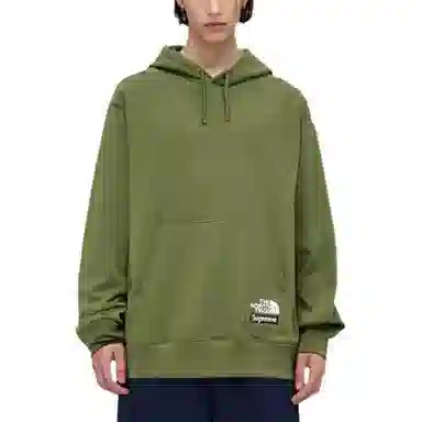 Supreme x The North Face SS23