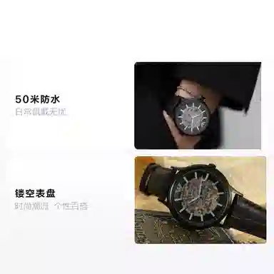 EMPORIO ARMANI 43mm AR60042