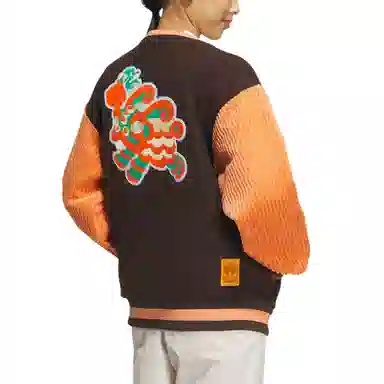 adidas x Melting Sadness