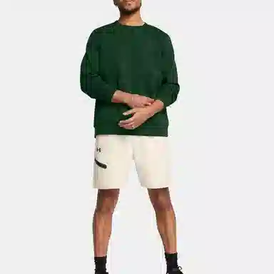 Under Armour Unstoppable