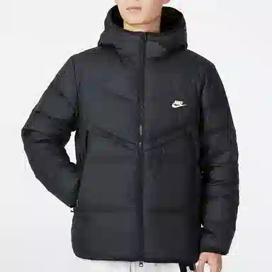 Nike Logo