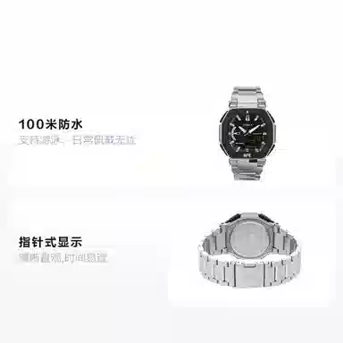 TIMEXxUFCSTRENGTH 45mm 100 TW2V84600