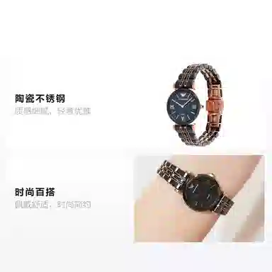 Emporio Armani AR70005