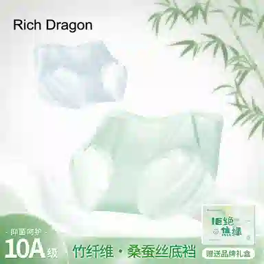 Rich Dragon 10A
