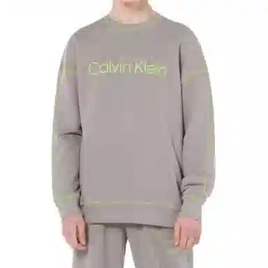 CKCalvin Klein Lounge Sweatshirt - Future Shift