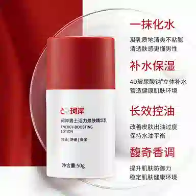 100ml+50g+50g