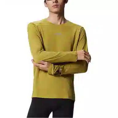 Saucony T