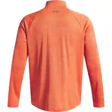 Under Armour Tech TexturedT