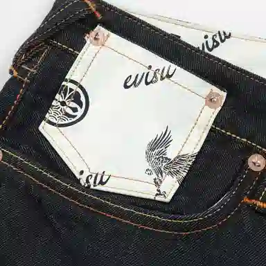 EVISU Denim Shorts