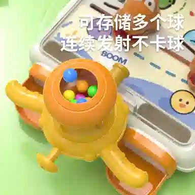纽奇 打弹珠闯关游戏机 训练注意力 玩具