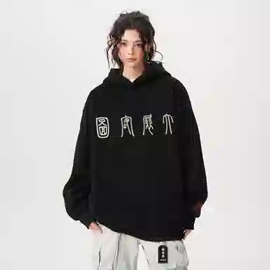 DIBINSAI STUDIO cleanfit