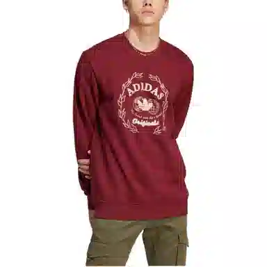 adidas originals Logo