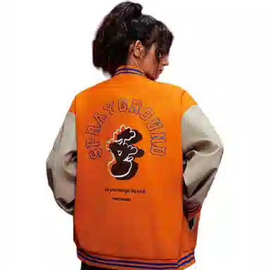 SPRAYGROUND x Money Tree Bomber Jacket