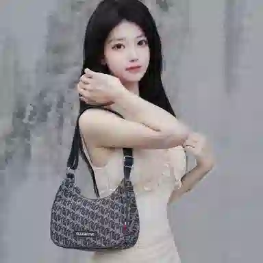 Elle Active Denim Blue Crossbody Bag