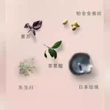 CPB 37ml+ 10g