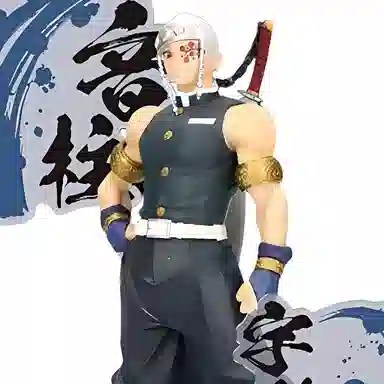 BANPRESTO 18cm