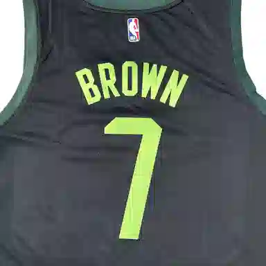 Nike Swingman NBA 7 logo