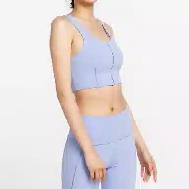 Nike Yoga Luxe Infinalon