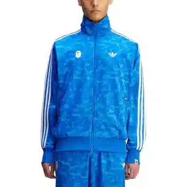 adidas Originals x A BATHING APE