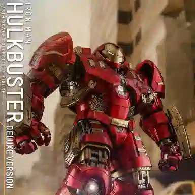 Hot Toys MK44 2.0