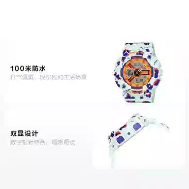 CASIO BABY-G 46.3*43.4mm BA-110FL-3A