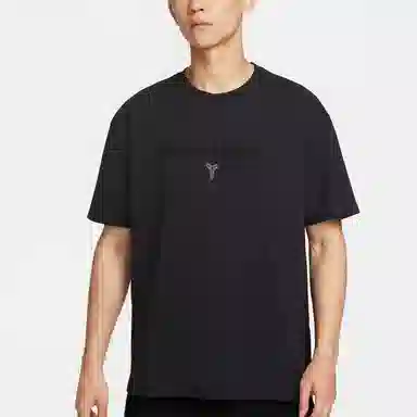 Nike M90 Tee