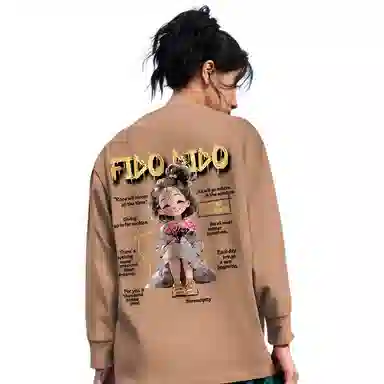 FIDO DIDO LogoCleanfit