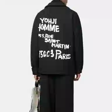 Yohji Yamamoto FW22 Logo Print Jacket