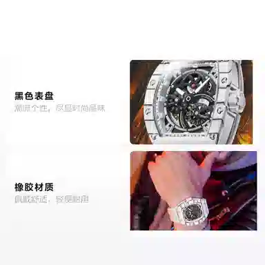 BONEST GATTI BG9004-R