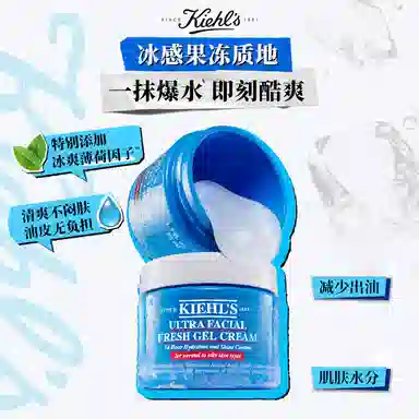 7ml*57ml*614ml*314ml*2