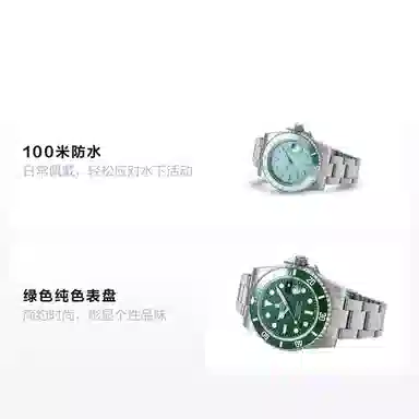 A BATHING APE BAPEX TYPE 1