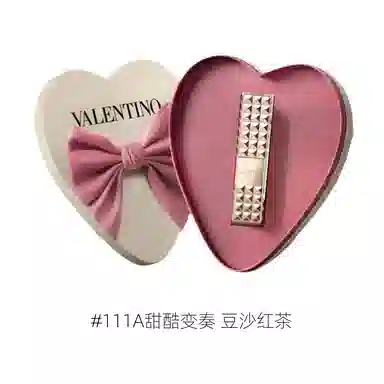 Valentino 2.3g
