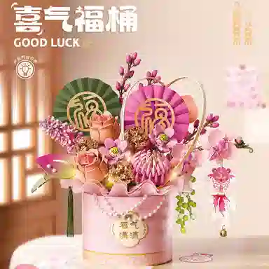 LOZ 1158pcs LOZ1964-1965