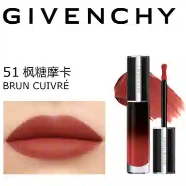 GIVENCHY 6.5ml
