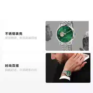 Maserati R8823118010