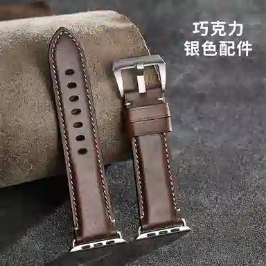 IBOANN iWatchUltraApple Watch8654321se