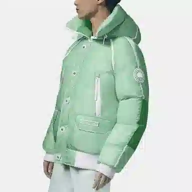 Canada Goose Chilliwack X-Ray Light Green