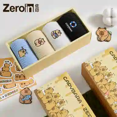 ZEROIN 10A 4