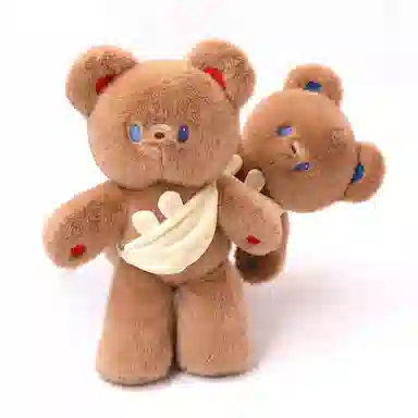 MLING 45cm